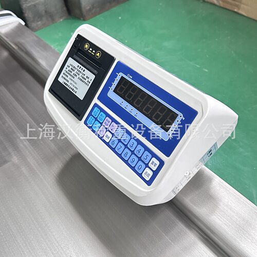 汉衡SCS-HH12E1000kg/500g电子不锈钢地磅 食品级304不锈钢地磅