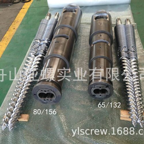 锥形双螺杆 管材 型材 板材挤出机螺杆 双合金锥双螺杆