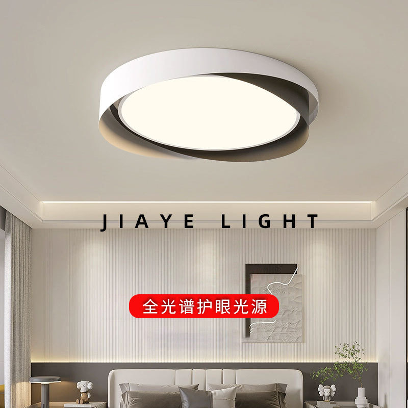 意式极简吸顶灯卧室书房灯现代简约创意圆形灯具北欧设计师主卧灯图片