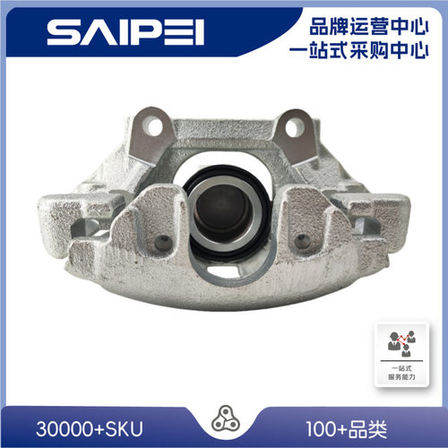 适用帕萨特8E0615124A8E0615124AX8D0615124B制动卡钳右前