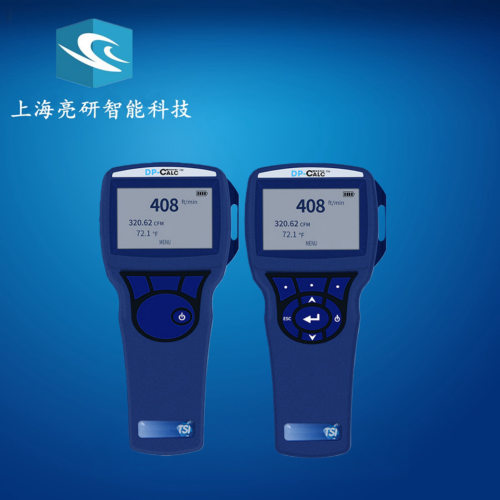TSI5815风速仪美国特赛微压差计 皮托管风速风量仪 TSI5825风速计