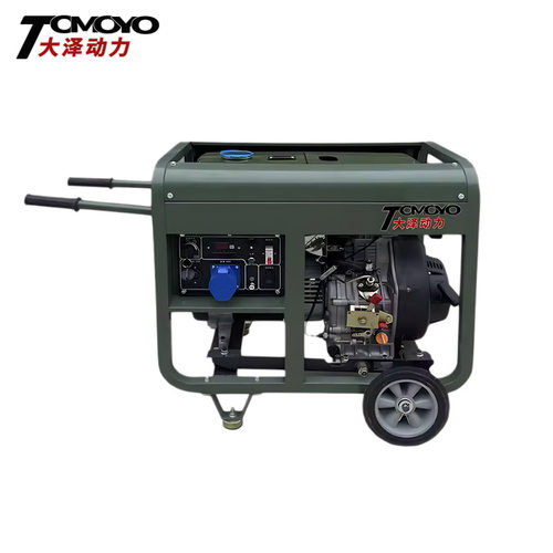 小型3KW5KW7千瓦8KW柴油发电机组两轮移动单三相220V380V