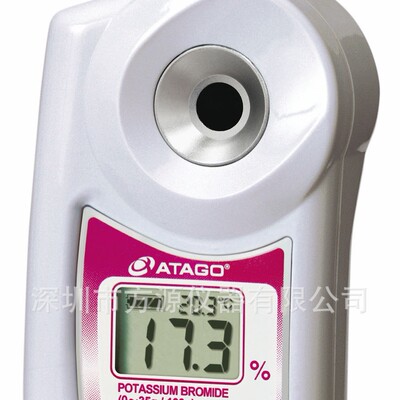 ATAGO爱拓PAL-50s  溴化钾浓度计浓度折射测定计