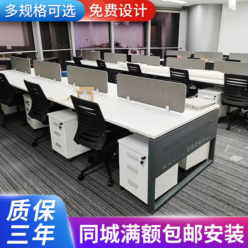 简约现代10人位职员电脑办公桌组合式员工工位职员办公桌椅卡座图片