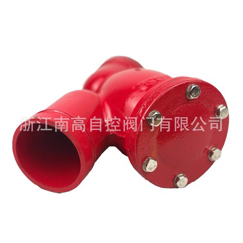 南高阀门 法兰式Y型 沟槽不锈钢铸钢滤网过滤器G81H-16Q