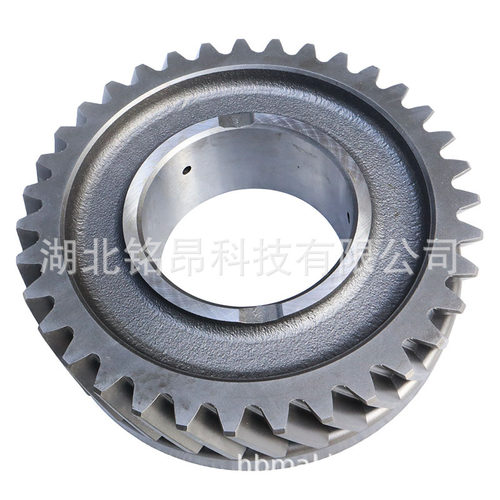 东风越野车EQ2102变速器三档齿轮与同步器锥盘1700E-130三档齿轮