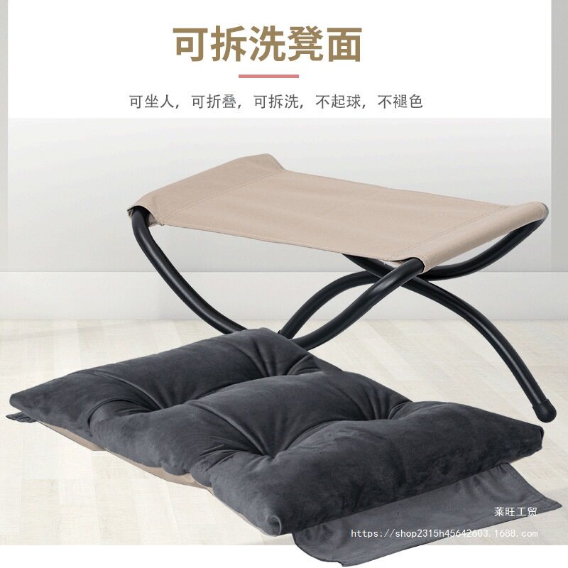 脚踏可折叠沙发垫脚凳意赛踩脚蹬桌下午休办公室放午睡搁脚凳图片