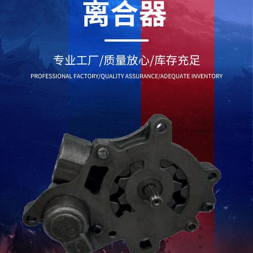 汽车配件 OED 油泵 燃油供给泵 工厂直批