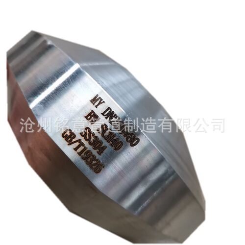 铭意 DN100承插支管台 螺纹管台 GB/T1932 DN100 DN40 DN150 DN80