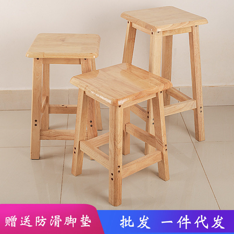 厂家直销实木吧台凳子高脚方凳北欧简约高凳子家用木板凳爬高梯凳图片