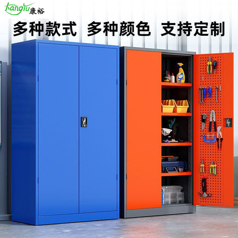 重型工具柜五金铁皮柜多功能工厂车间汽修工具箱家用车位储物柜图片