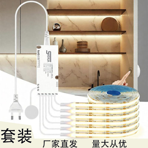 批发12V手扫触摸感应灯带自粘led-cob灯条衣柜橱柜展柜灯cob套装