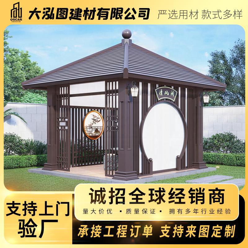 古建凉亭中式设计木屋户外六角长廊回廊亭子四角庭院水榭景观实木图片