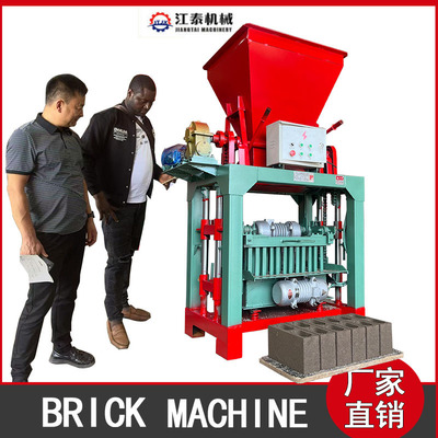 Blocks machine非洲半自动封底混凝土制砖机生产线人行道铺路砖机