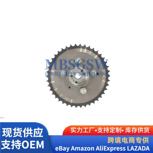 适用于 现代ix45 正时齿轮 相位调节器  凸轮轴链轮  24350-2G750