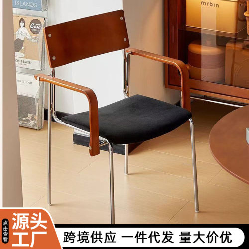 中古轻奢实木瑟芬椅带扶手软包休闲椅网红铁艺家用复古餐椅