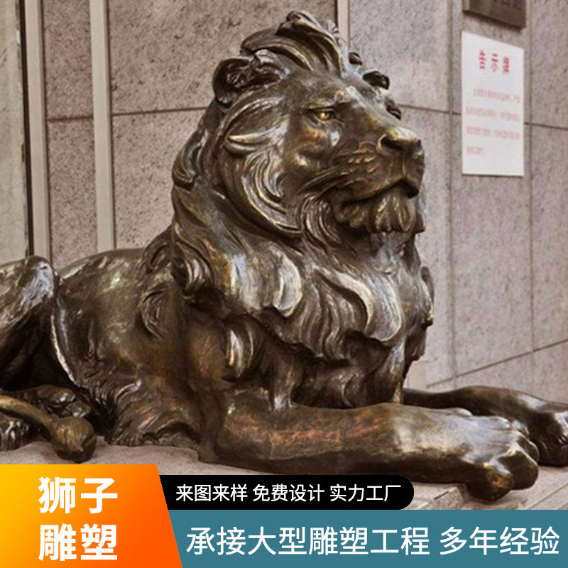 石狮子摆件雕塑新中式庭院铸铜狮子雕塑院门口铜狮子铜马铸铜雕塑图片