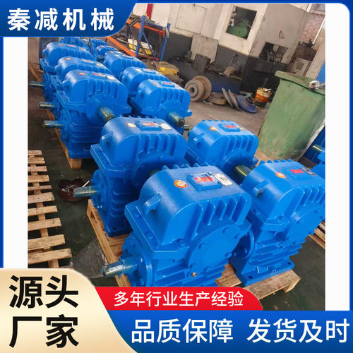 SCWO160/80-1500带电机法兰盘轴装式圆弧齿圆柱双级蜗杆减速器
