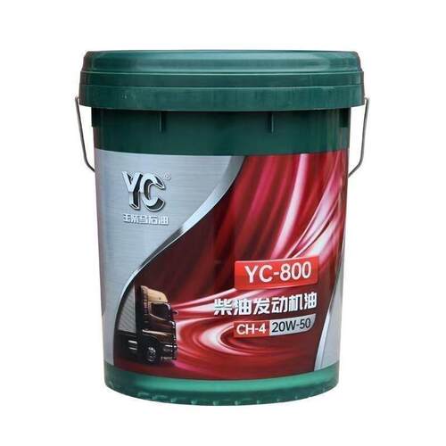 玉柴150KW柴油发电机组带电脑全铜水箱YC6A180L-D20广州直发全新