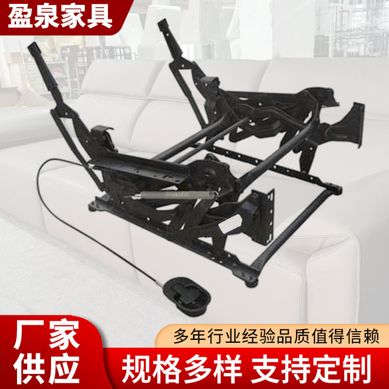 单人位电动沙发架静音平推沙发折叠功能架沙发椅家具功能配件批发图片
