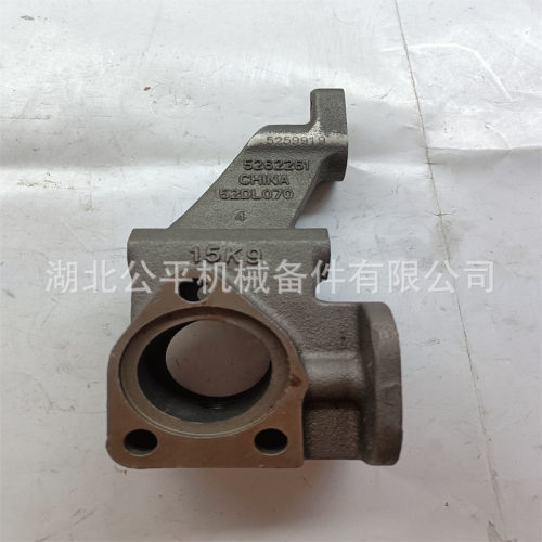 厂家直供现货批发及零售ISDE发动机进水管支架5259919