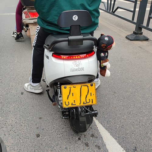 适用电动车NZmix改装N70c/m95c/E80/85c/90/100 后盾后挡泥板