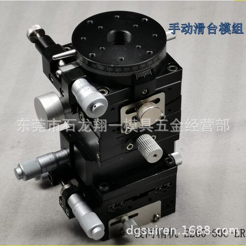 (B260-60C-WR)手动6轴滑台SURUGA SEIKI 60MM*60MM平台模组B59-60