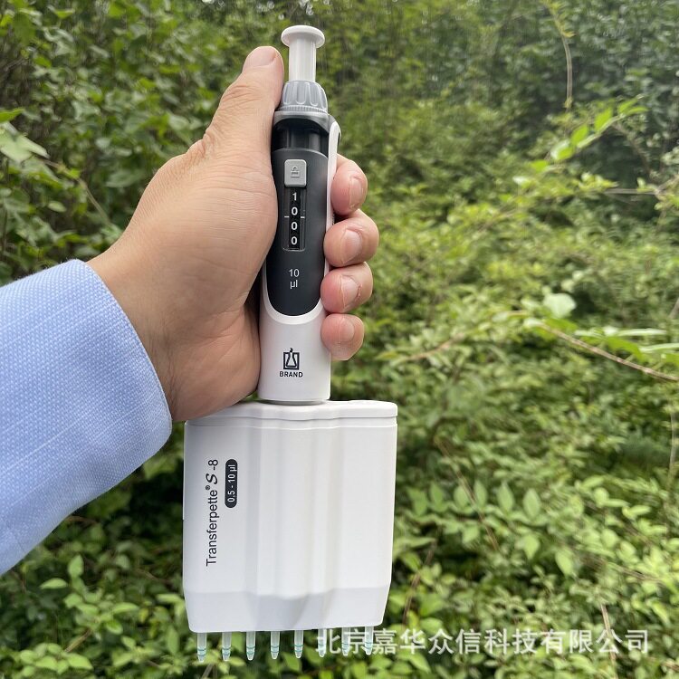 德国普兰德BRAND8道可调微量移液器TransferpetteS-8货号705900图片
