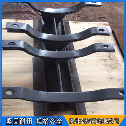 HK-2-300-150卡箍型滑动管托 固定管托 止推管托 导向管托 可订制