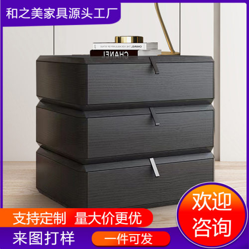 意式极简实木烟熏色旋转床头柜高级感设计现代简约旋转柜储物边柜