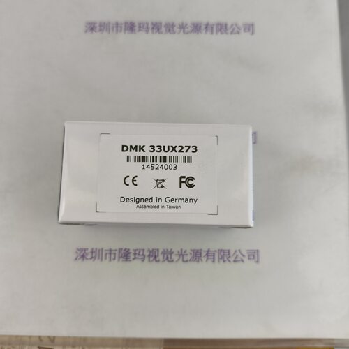 IMAGING?SOURCE映美精?DMK?33UX273（含线）工业相机