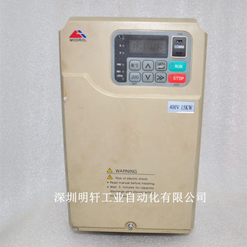 IMS-P4-4015S 海天注塑机变频器维修 IMS-P2/IMS-P3/P4变频器维修