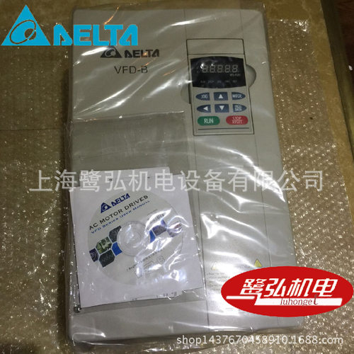 VFD220B43A原装台达国产变频器 通用负载型VFD-B变频器 22kw/380V