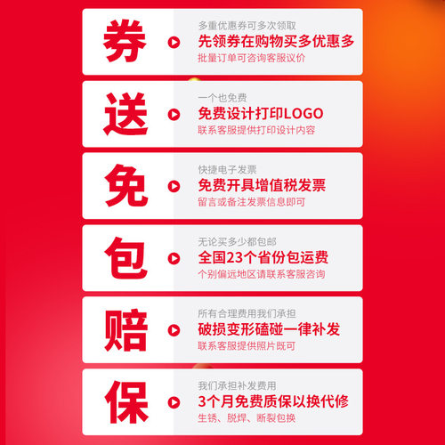 应豪杂志架报刊架资料收纳展示架宣传册折页书报金属单页简约仕淮