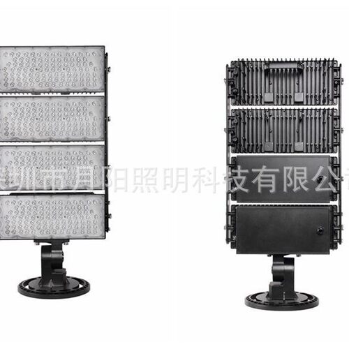 直销批发LED模组投光灯外壳1000W隧道灯外壳户外球场灯外壳套件
