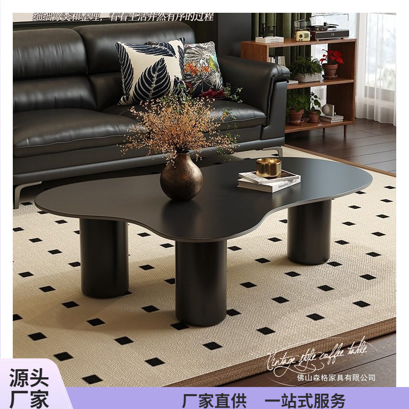 中古风岩板云朵茶几复古轻奢感家用客厅小户型极简茶台小桌子图片