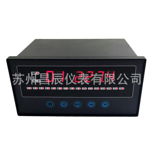 XSLC-16A2V0温控器智能多路温度巡检仪巡回检测仪数显表仪器仪表