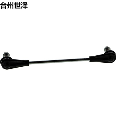 适用迷你Cooper F55 F56 F57 2015-2020 后平衡杆 连接杆