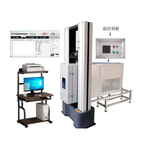 YT3902型塑料土工格栅拉伸蠕变折减系数测定仪 材料性能检验研究