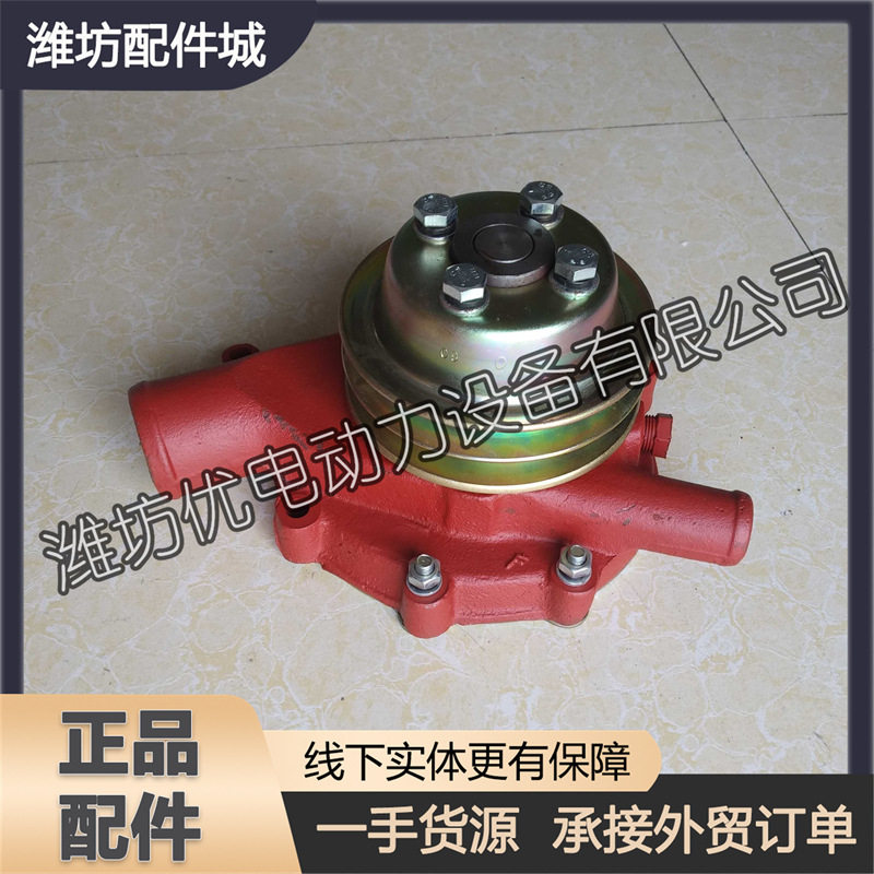 原厂水泵150KW发电机组R6113ZLD潍坊潍柴华丰柴油发动机裕兴隆信图片