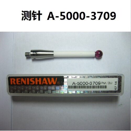 英国renishaw雷尼绍M450mm长机床测头探针测针A-5000-3709