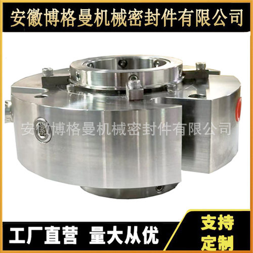 水泵机械密封泵用机械密封量大价优