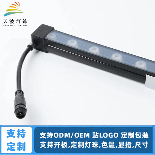 DC24V硅胶柔性洗墙灯带侧弯透镜可弯曲软灯条工程户外防水线形灯