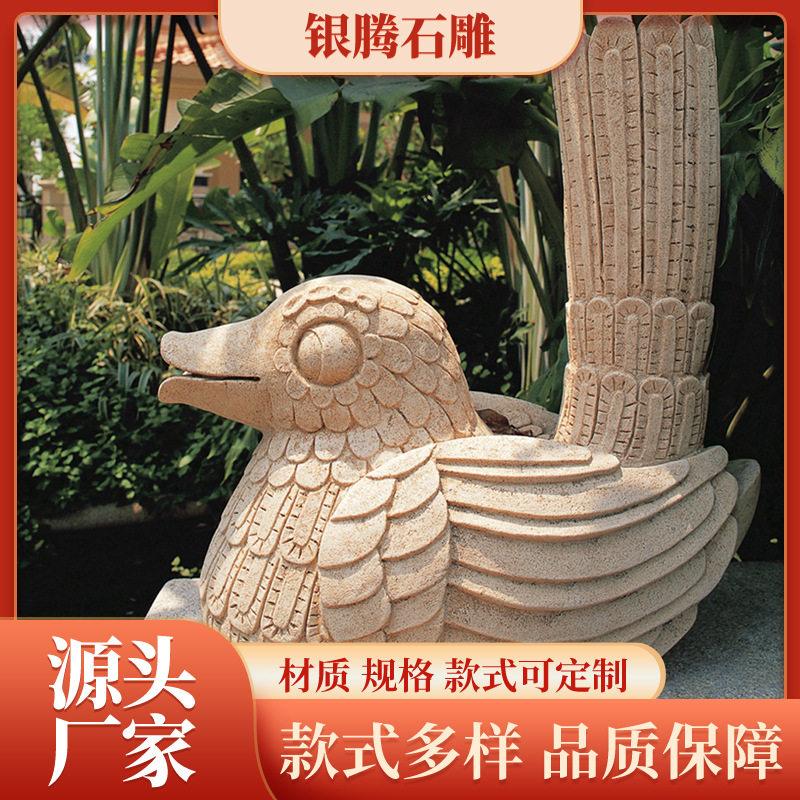 定制石雕喷水动物花岗岩雕刻吐水雕塑园林景观动物流水石头摆件图片