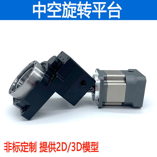 KT系列中空旋转平台精密分度盘KT060/85/130/200/280工厂现货选型