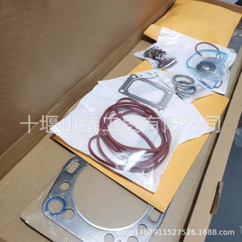 S60柴油发动机上修包密封垫片23532720 23532442 23536443