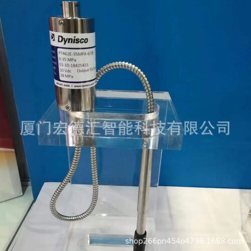 美国DYNISCO丹尼斯克MDT420F-M18-5C-15压力变送器控制器传