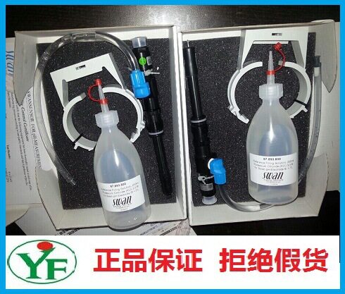 SWAN分析仪 C-82.880.010 钠空气过滤器