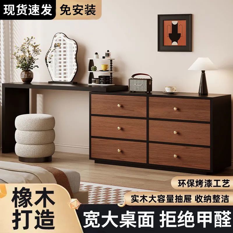 中古风梳妆台全实木烤漆斗柜一体卧室复古化妆桌收纳中式现代简约图片