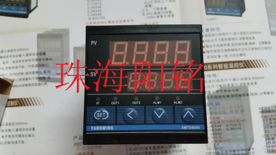 YANGMING阳明温控器XMTD-6401  XMTD-6411  XMTD-6431